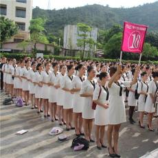 佛山高明美发培训学校 佛山高明美发培训职业学校哪家好 热点资讯