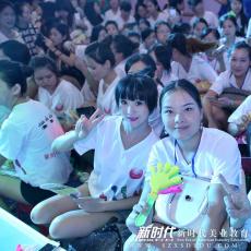 佛山高明美甲培训班 佛山高明美甲培训学费多少 新闻头条