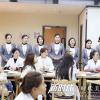 普通人学美容去哪里？